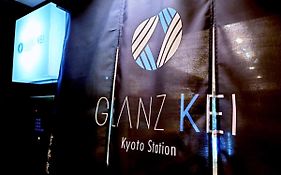 Glanz Kei Kyoto Station